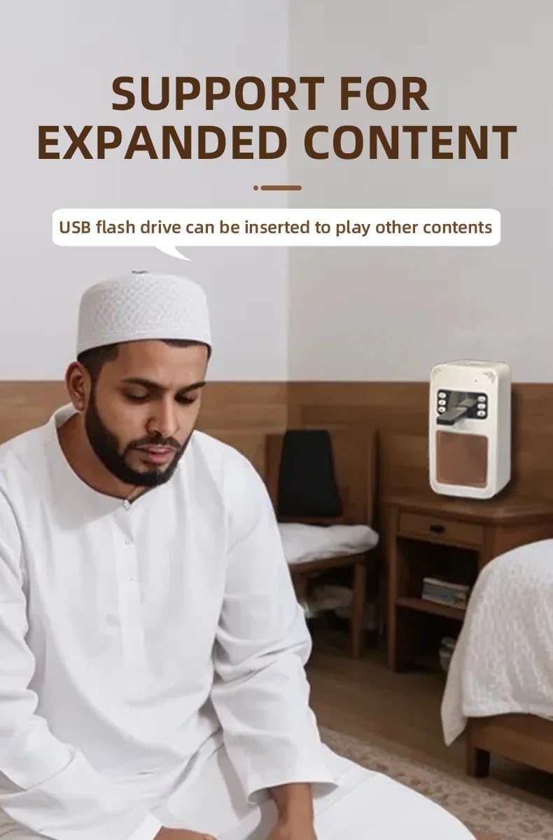 Shopit SQ669 Holy Bluetooth Al-Quran Light Speaker
