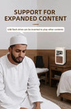 Shopit SQ669 Holy Bluetooth Al-Quran Light Speaker