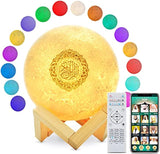 Portable Bluetooth Speaker, 4 in 1 Quran Speaker with 16 Colors 3D Print Moon Lamp Night Light, Quran Recitation and Song FM Broadcast