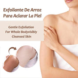 Rice Plant Extract Exfoliating Gel