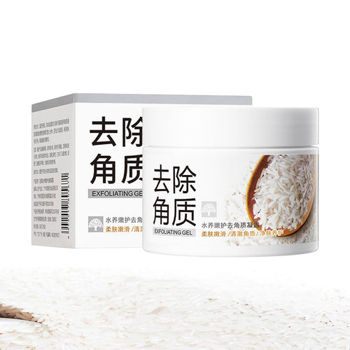 Rice Plant Extract Exfoliating Gel