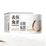 Rice Plant Extract Exfoliating Gel