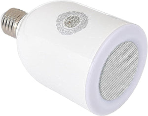 LED SPEAKER QURAN LAMP REMOTE CONTROL
