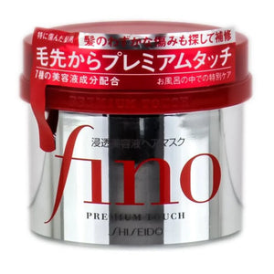 Fino Premium Touch Hair Mask