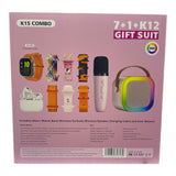 🎤  7+1 +Combo Gift Set 🎶 | Wireless Mic, Speaker & Entertainment Bundle | Perfect Party & Family Gift 🎁