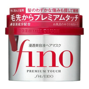 Fino Premium Touch Hair Mask